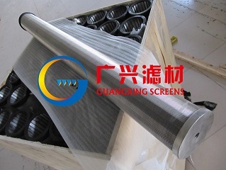 Cartridges for kieselguhr filter