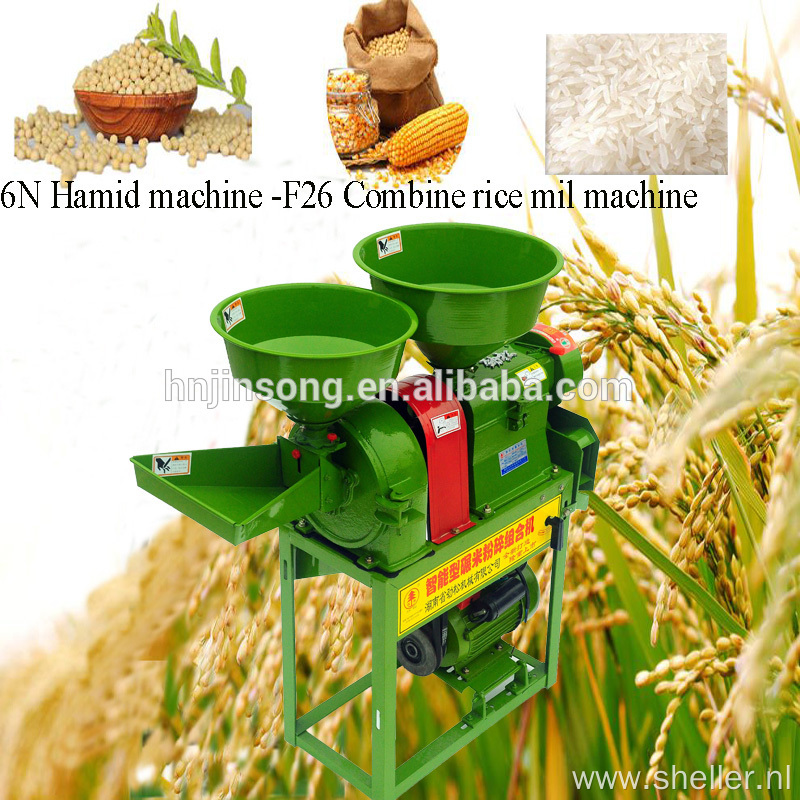 modern rice and wheat flour milling machine price