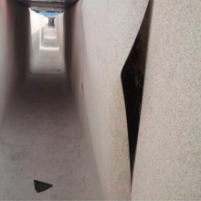 Self Adhesive Anticrack Isolation Membrane Search Engine