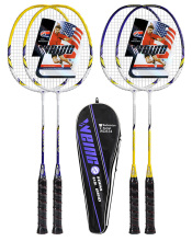 Sports badminton racket battledore