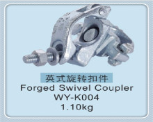 British Coupler with En74 (WY-K004)