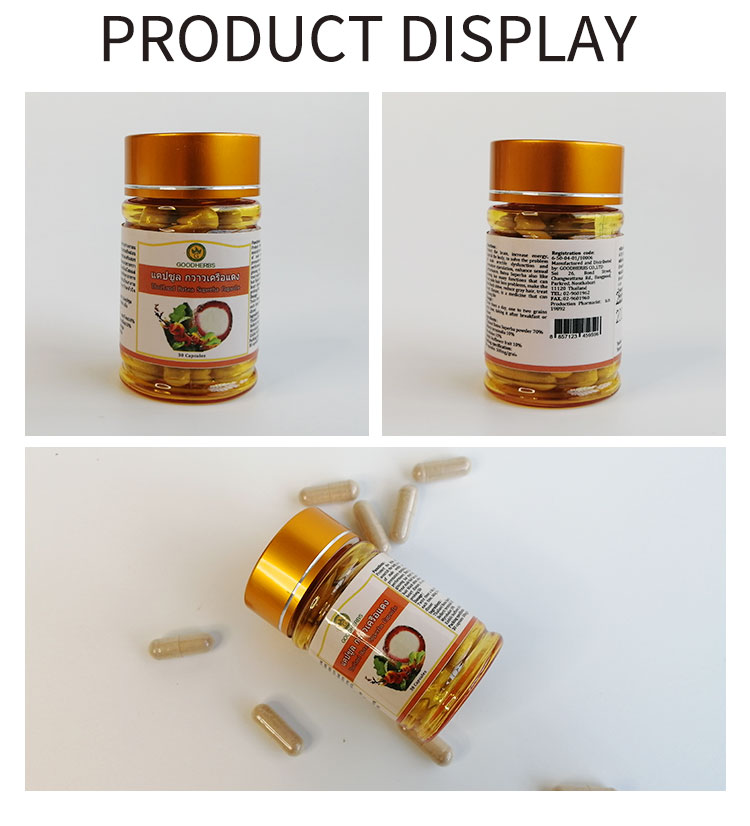 herbal extract herbal extract