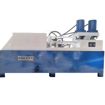 Affordable Diameter Reduction Machine