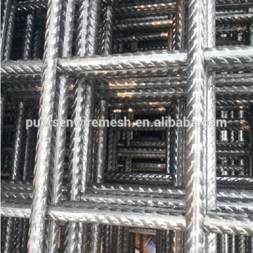 Ribbed Square Mesh