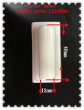 Soft rubber silicon head for pad printing machine