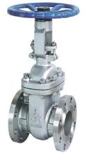 API Gate Valve