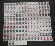 American Mahjong sets for sale
