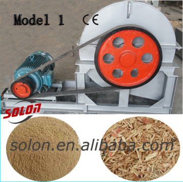 Wood Crusher Machine/wood grinder machine/wood pulverizer machine