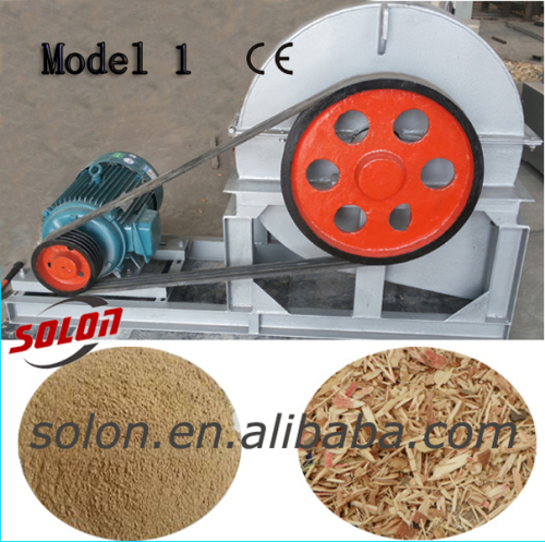 Hot seling CE Agricultural machine wood chip crusher, wood crushing machine, rice husk straw wood hammer mill