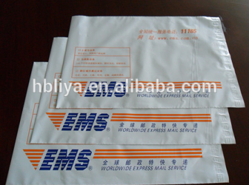 Courier Mailing Bag Poly Courier Bag Custom Courier Printing