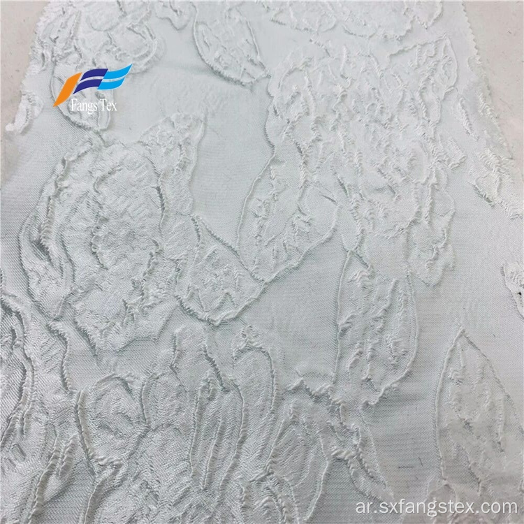 فستان زفاف من قماش القطيفة المعدني المزركش من قماش الجاكار العباية