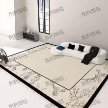 Living room carpet - washable and non-wearout