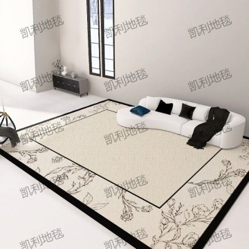 Living room carpet - washable and non-wearout