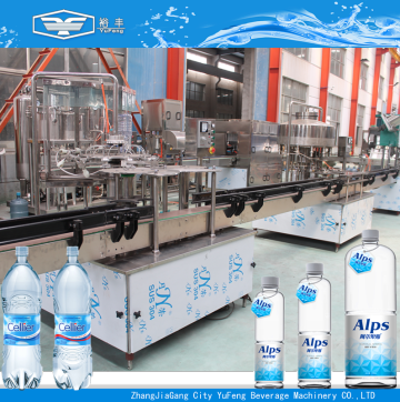 2000BPH Electric magnetic speed control linear semi automatic filling machine