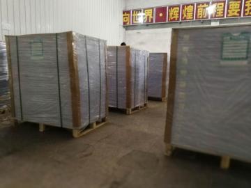 Copy paper 80gsm New Grade competitive price