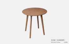 Lightweight Round Corner Design Negotiation Bamboo Desk