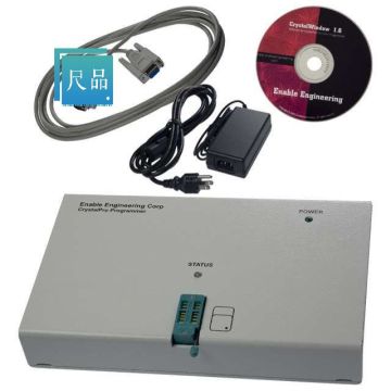 ECS-PCPRO BOM Service PROGRAMMER