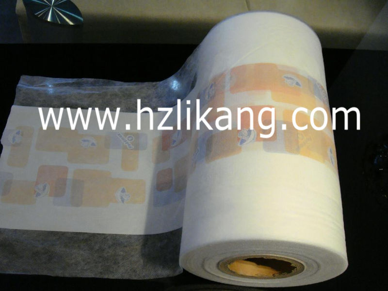 Non Breathable PE Film Laminate SSS Non Woven Material for Diaper Backsheet