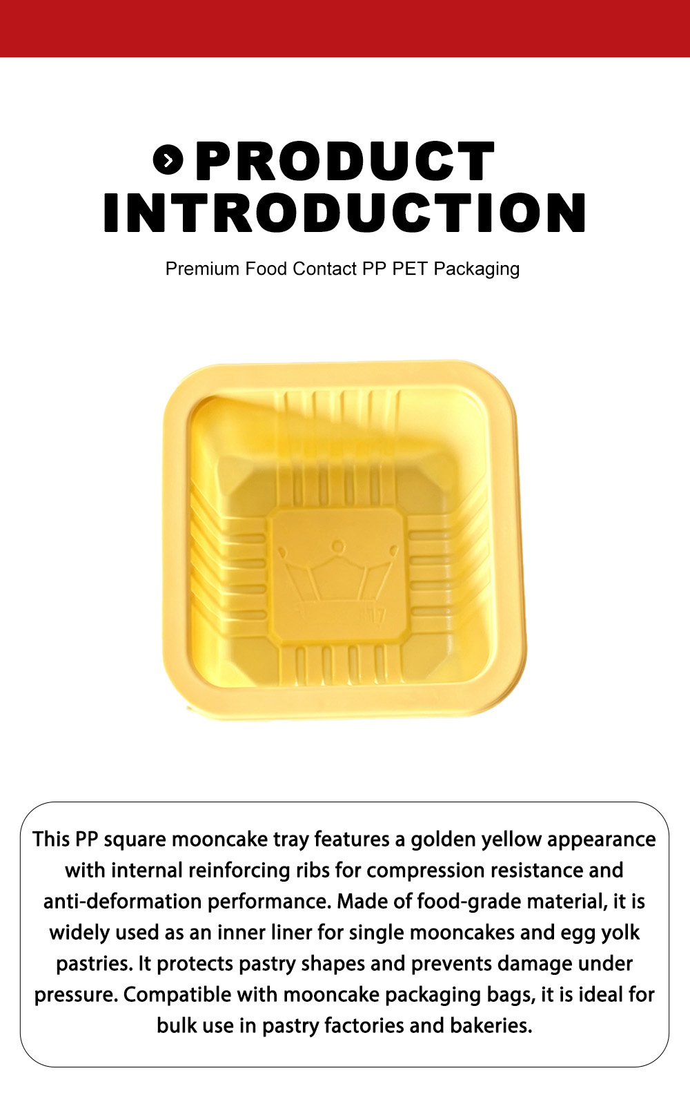 Золотой ПП-квадратный поднос для лунного пирога X Golden PP Square Mooncake Tray X