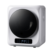 Portable 3KG Stainless Steel Dryer: A Compact Household Solution for Efficient Clothes Drying