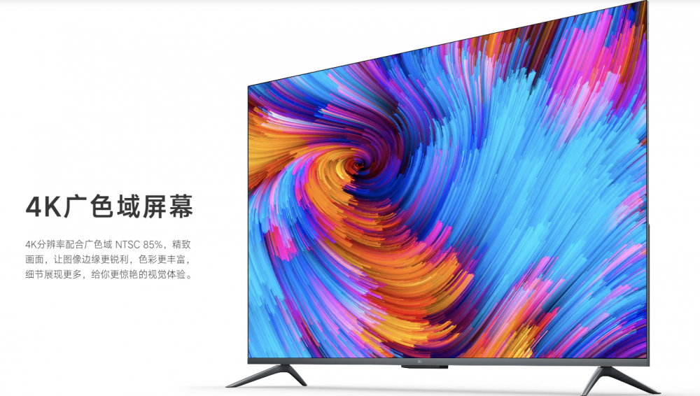 Xiaomi Tv 5 65 Inch