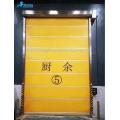 Clean Room Interlocking PVC High Speed Door