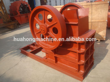 Huahong rock jaw crusher,granite jaw crusher,terex jaw crusher