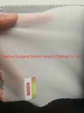 High Quality Tricot Knitted Fusible Interlining