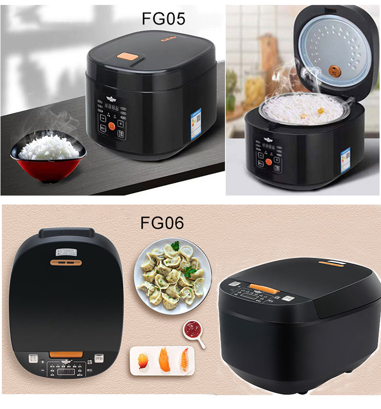 D Rice Cooker