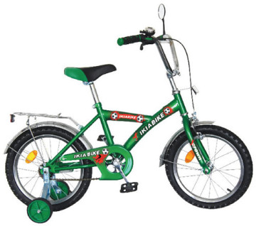 Kids Bike New Model