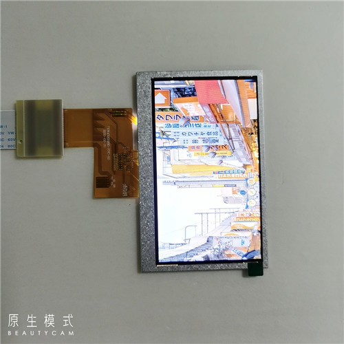 4.3 인치 TFT LCD 모듈