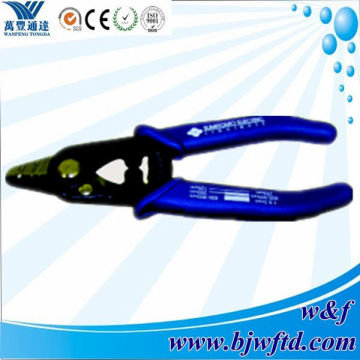 Three Hole Jacket Remover JR-MO3