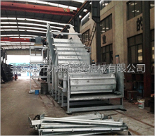 High Quality Slat(Chain) Conveyor