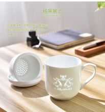 ceramic  constellation  tea set