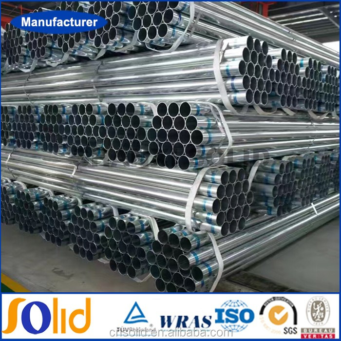 Supply Fluid hot dipped galvanized rigid steel pipe