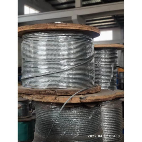 6*7+FC+IWRC 304 316 stainless steel wire rope