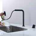 Stylish pull-out kitchen faucet