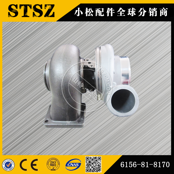 Pc56 7 Turbocharger Kt1g491 1701 0