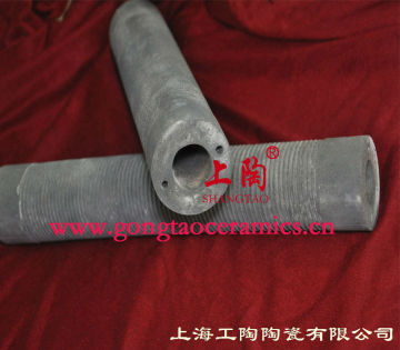 Silicon Carbide Radiate Pipe