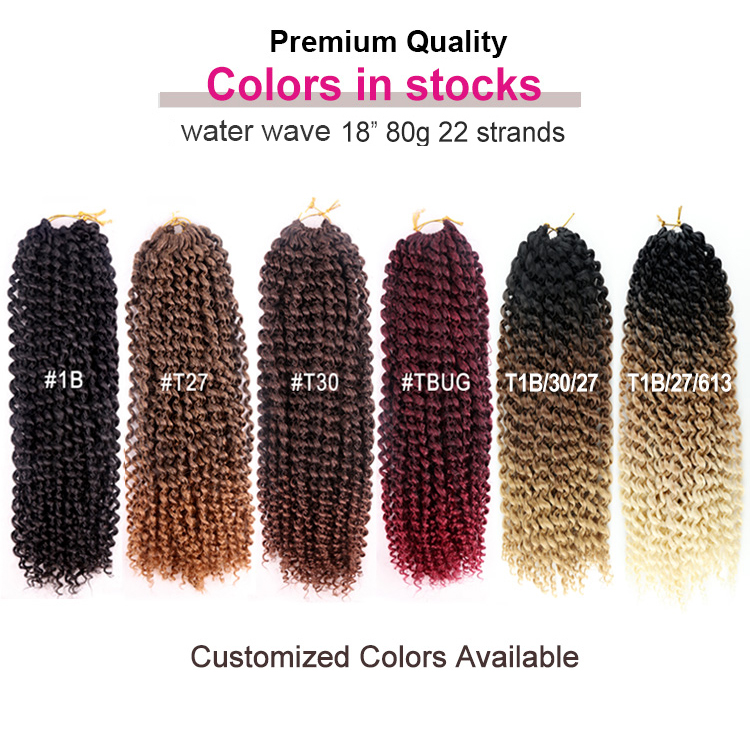 Wholesale Long Brown Wholesale Synthetic Crochet 22" Water Wave  Extension For Children Blonde Braiding Hair