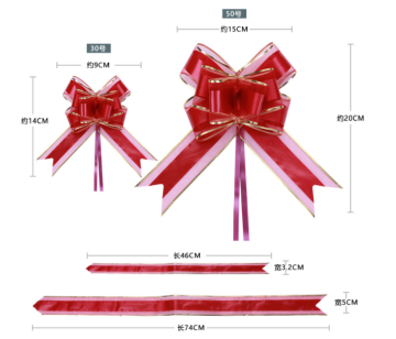 Colorful Pull Bow Wrapping for Wedding Baskets and Gift Bows