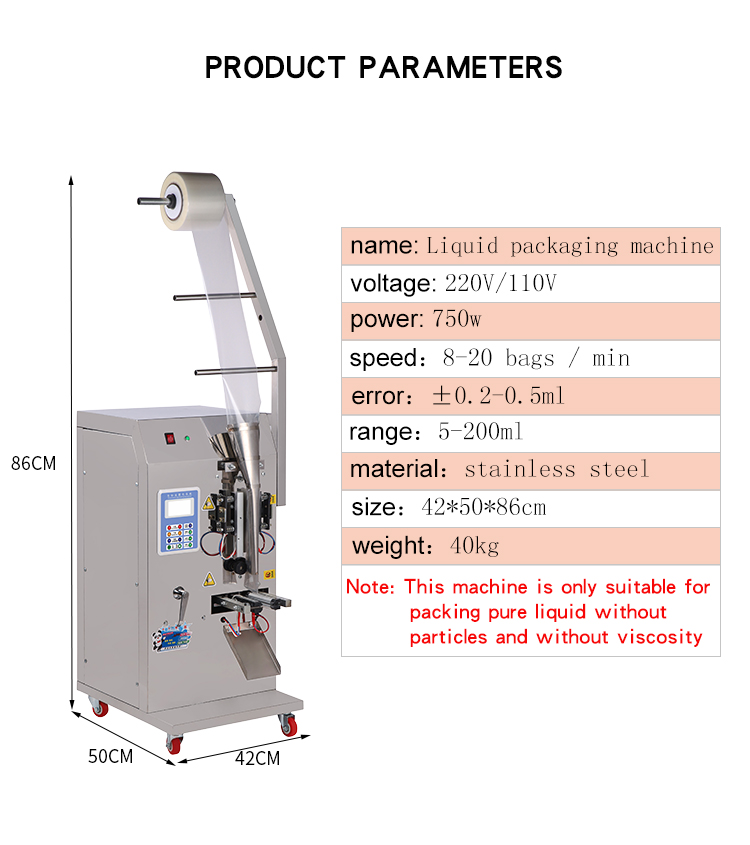 High quality factory shipping oil milk liquid packaging filling machine