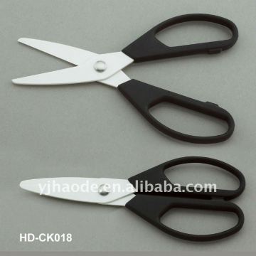 ceramic blade kitchen scissors