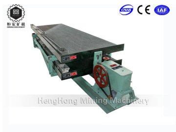 Cheap Easy Vibration Table