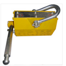 Handel Magnet Permanent Magnetic Lifter