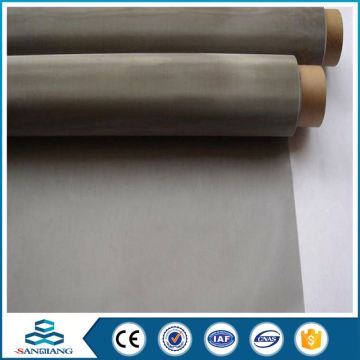 screen printing coffee filter cloth netting