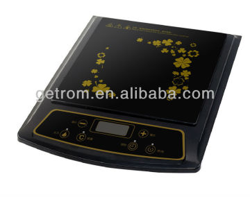 portable induction cooktop