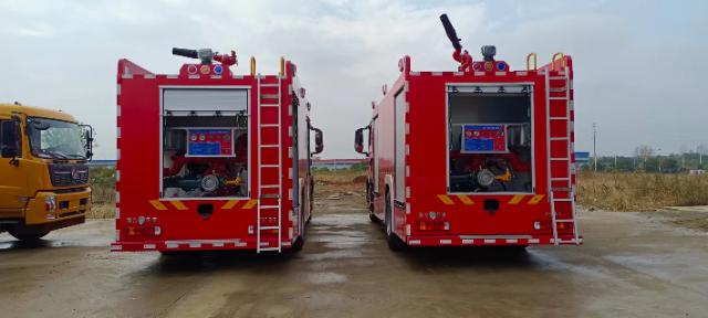 Howo 8 Ton Foam Fire Truck 7 Jpg