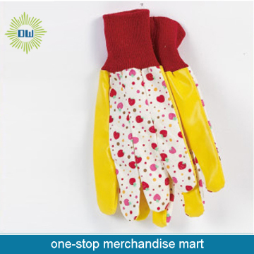 Silicon Baseball Glove