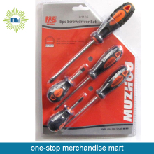 High Quality Turning Tool set